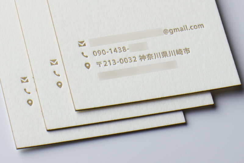 小口染めも赤口金