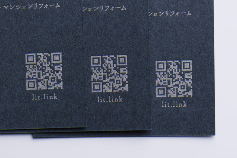 QRコード_活版印刷銀