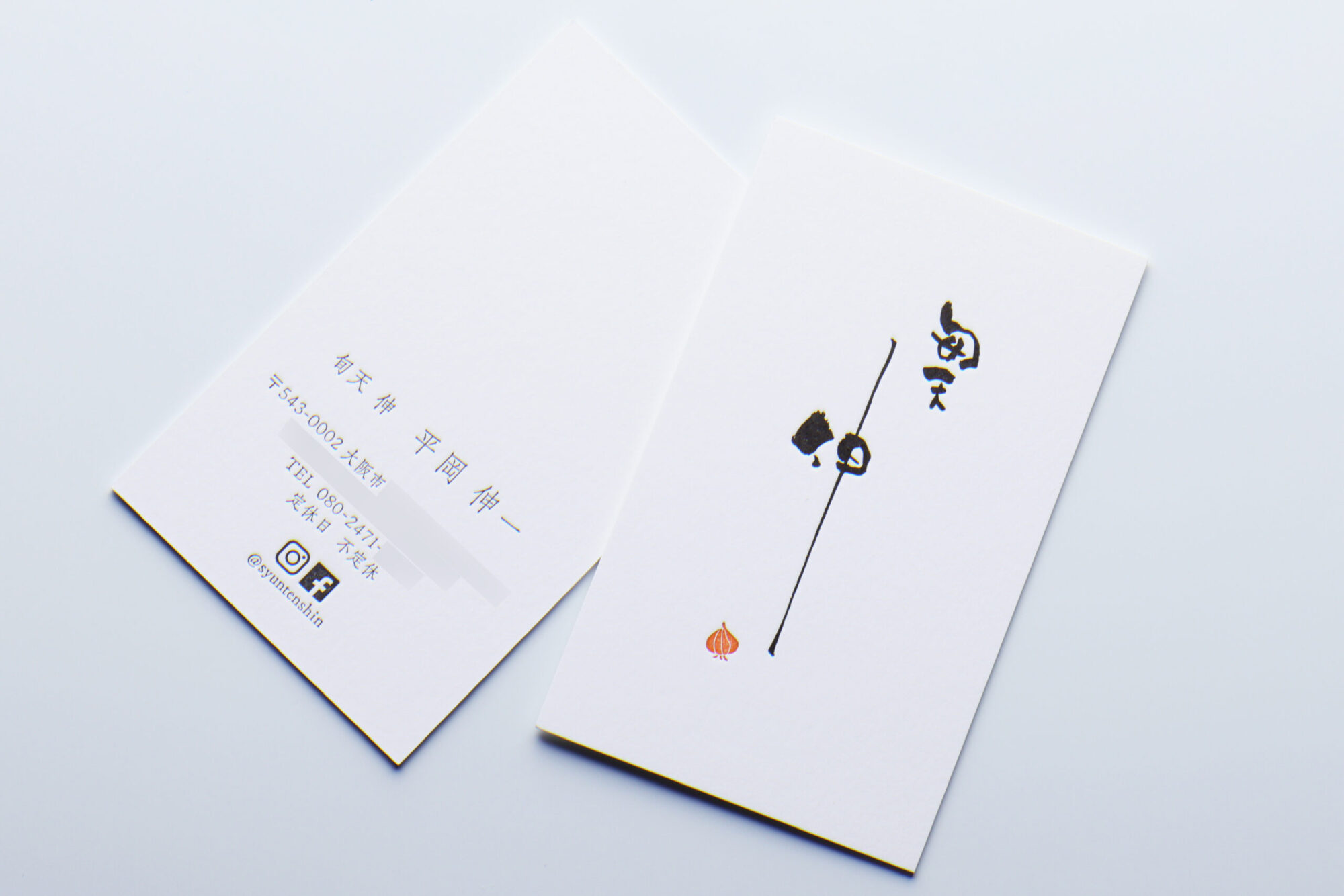 活版名刺_2色1色_名刺