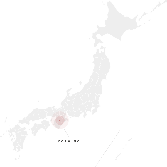 奈良県吉野郡吉野町の地図